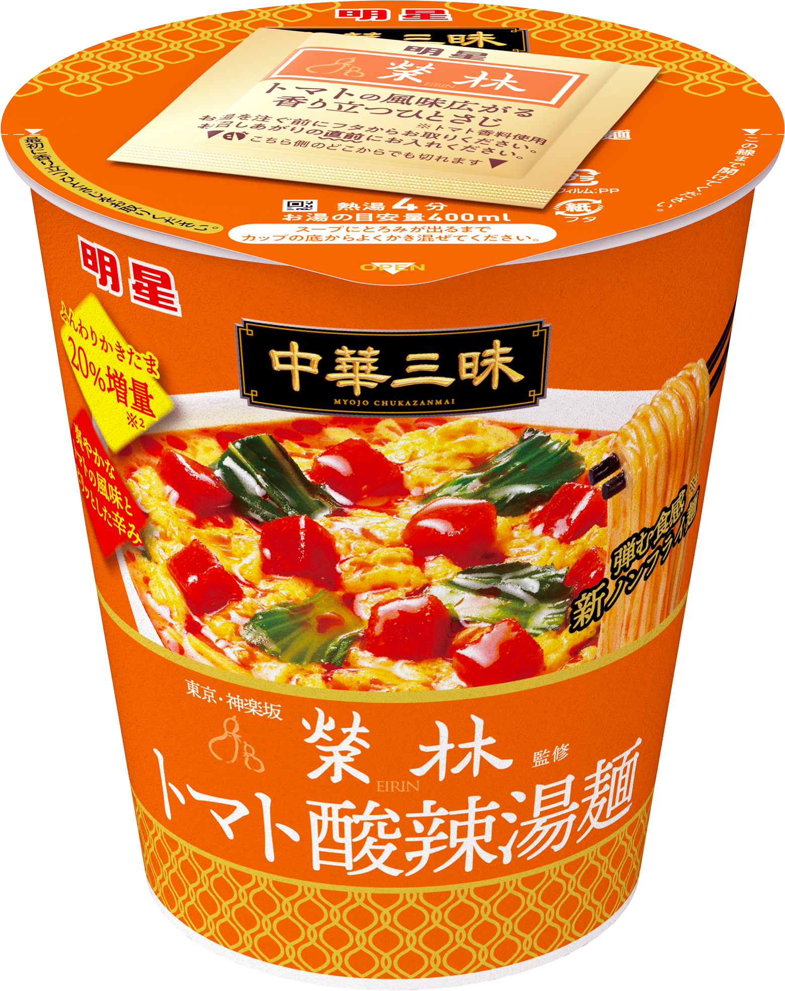 中華三昧　酸辣湯麺　3袋 明星 中華三昧タテ型 榮林 酸辣湯麺 | 明星食品